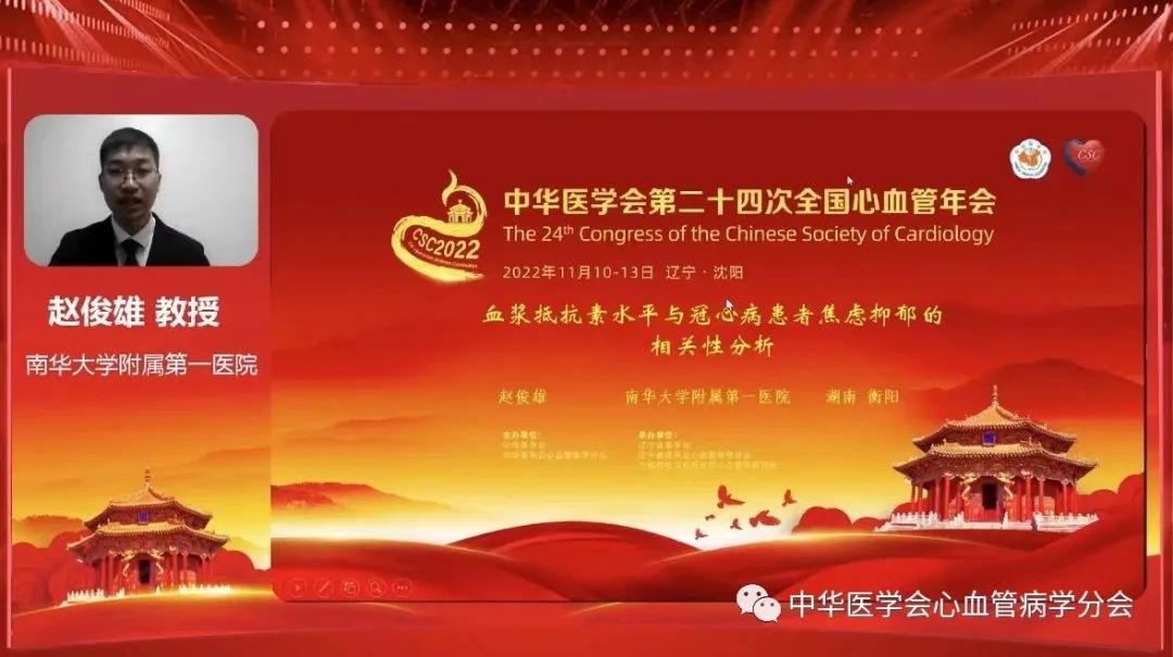 微信图片_20221219104501.jpg