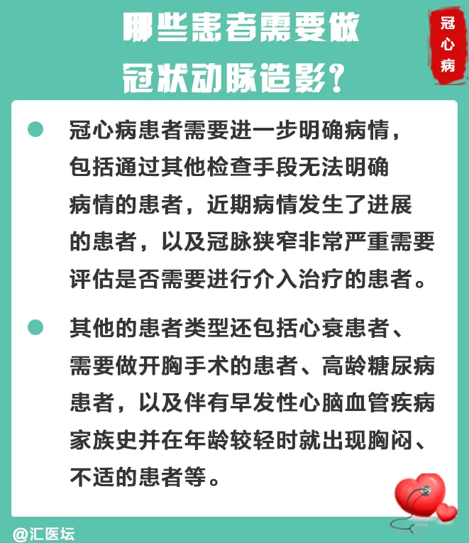 微信图片_20220221112630.png