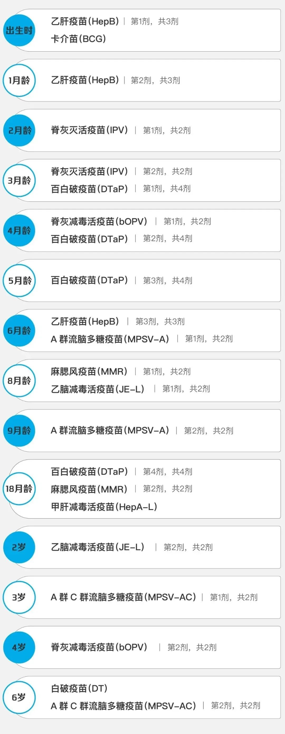 微信图片_20220608140150.jpg