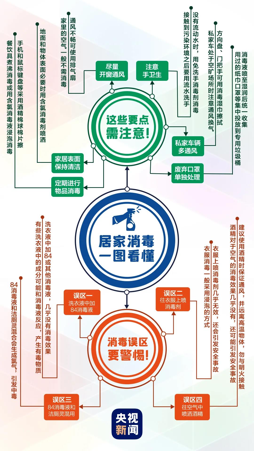 微信图片_20210812132405.jpg