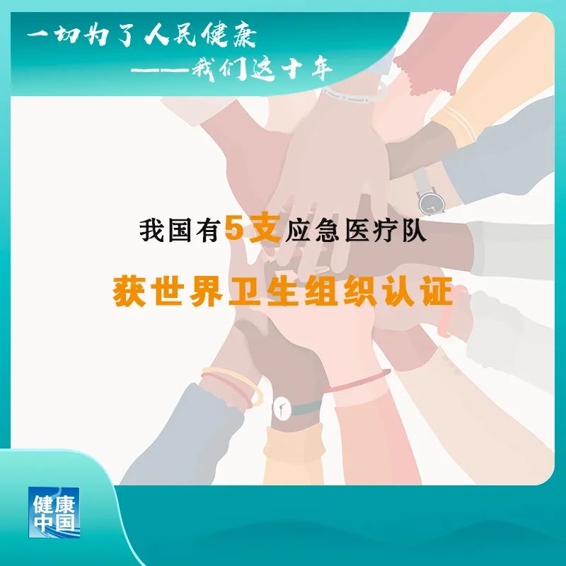 微信图片_20220909144613.jpg