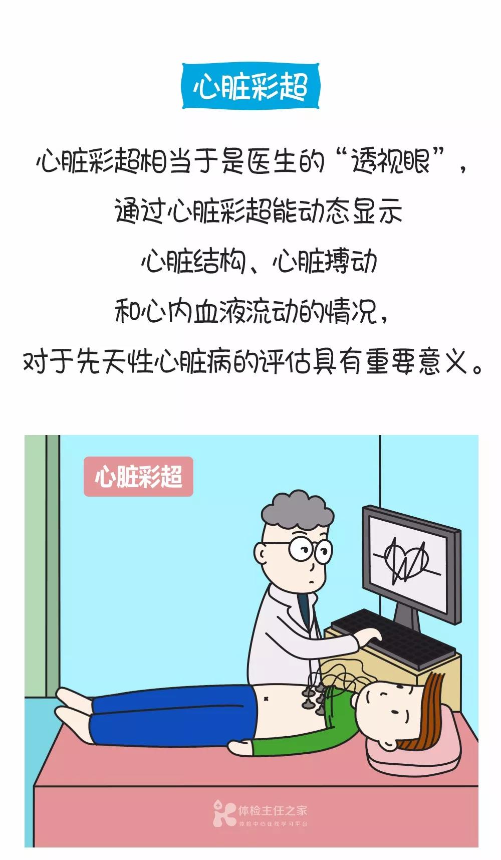 微信图片_20211223133339.jpg