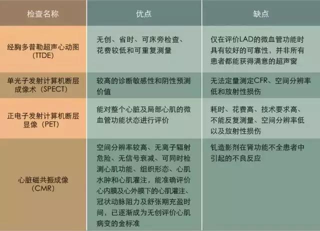 微信图片_20210323170157.jpg