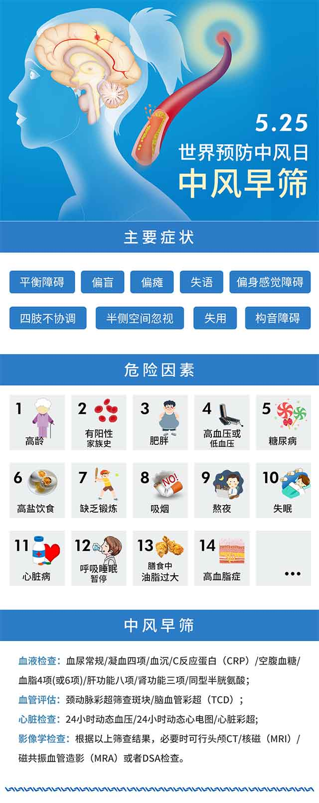 微信图片_20210520171222.png