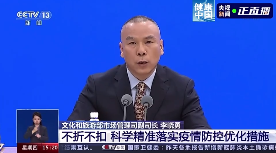 微信截图_20221118102415.png