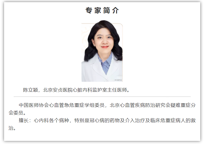 微信截图_20210924152628.png