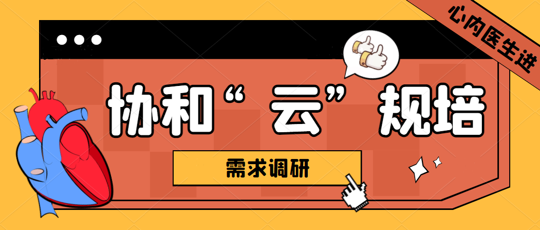 微信截图_20220708205715.png