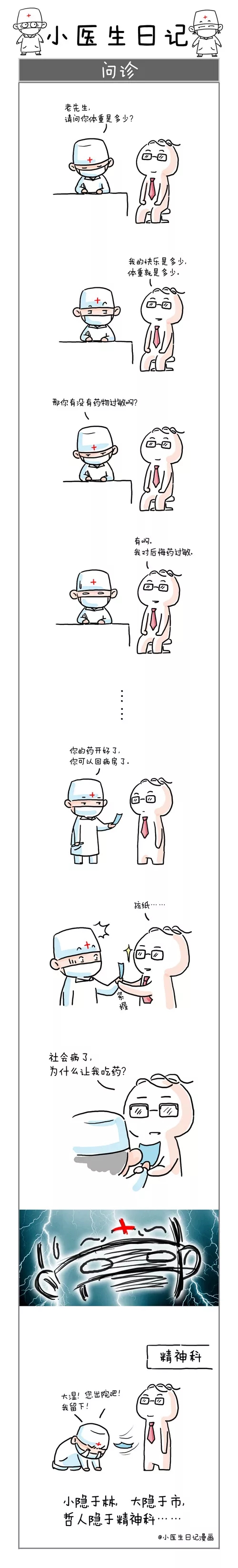 640.webp (17).jpg