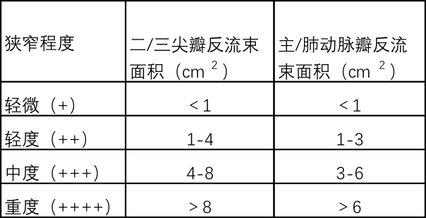 微信图片_20210323171108.png