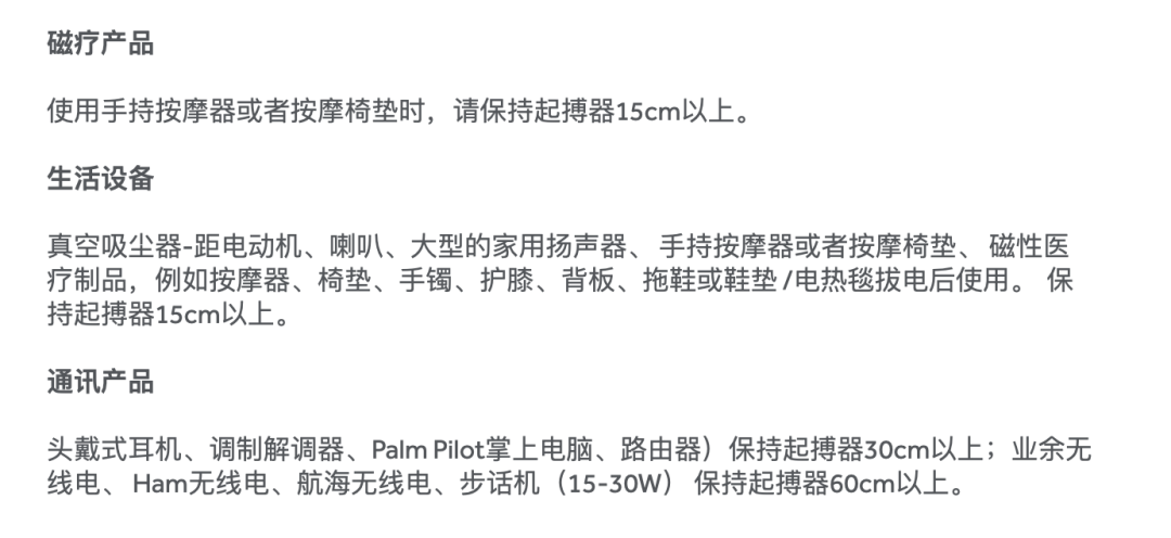微信图片_20210126132039.png