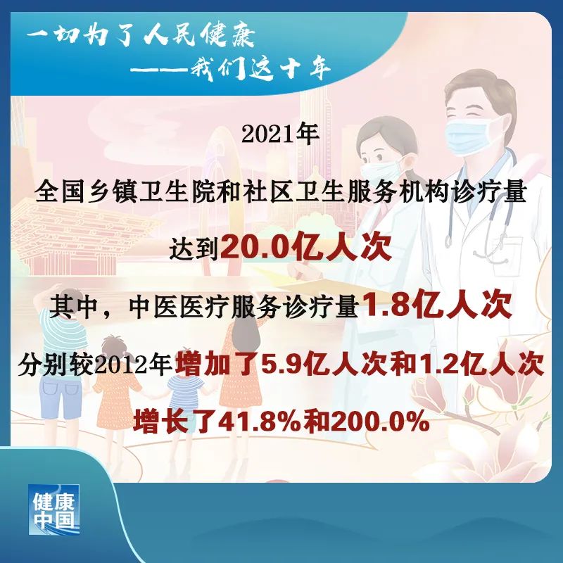 微信图片_20220714155150.jpg