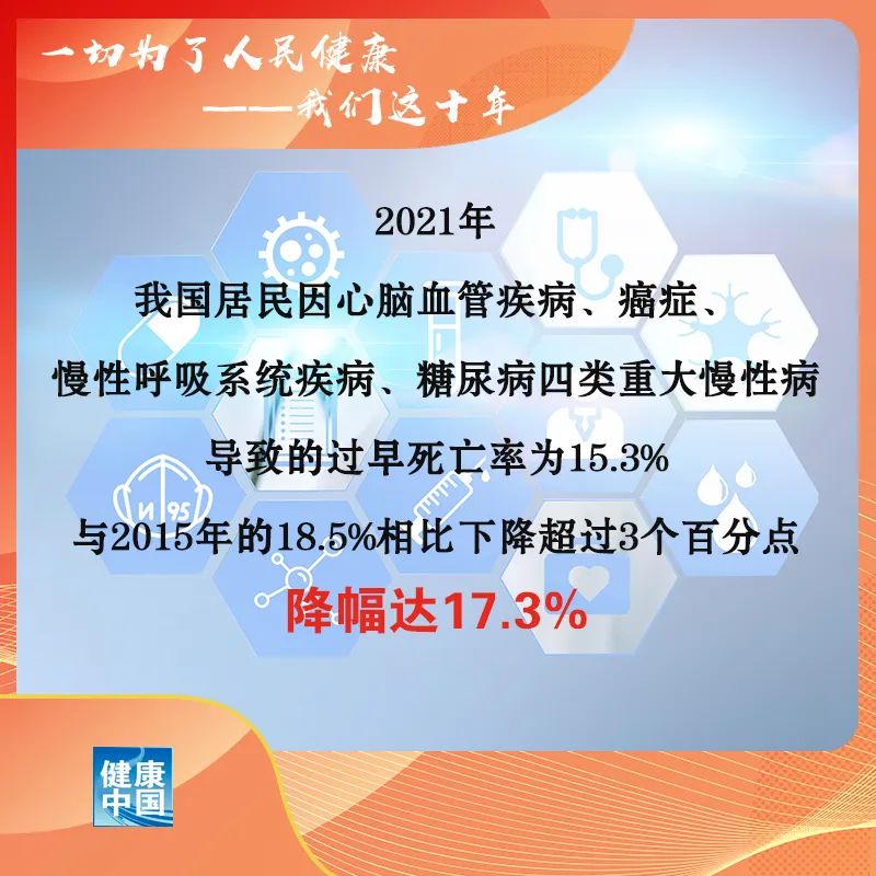 微信图片_20220714151332.jpg