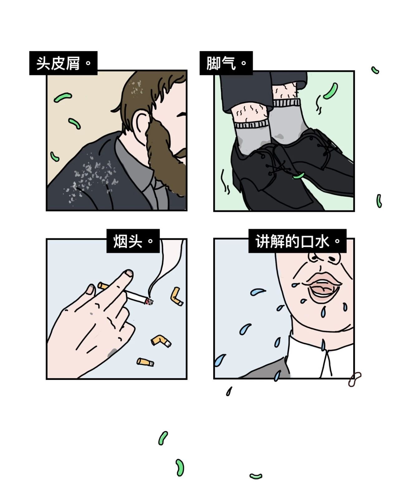 微信图片_20210520142655.jpg
