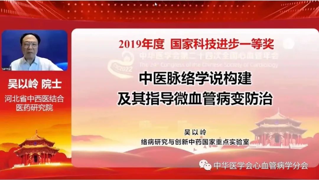 微信图片_20221220151112.jpg