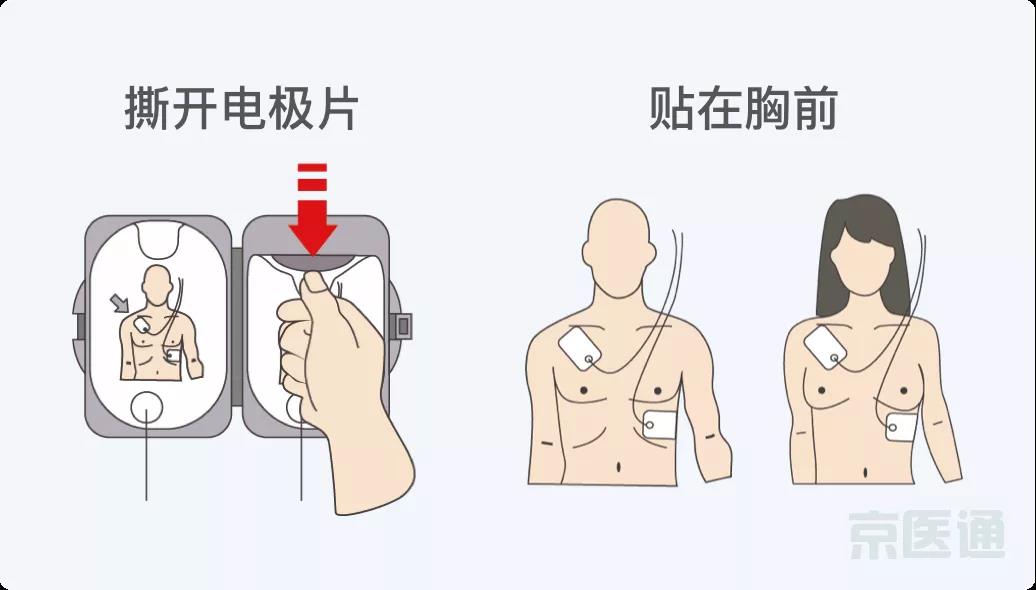 微信图片_20220120113633.jpg