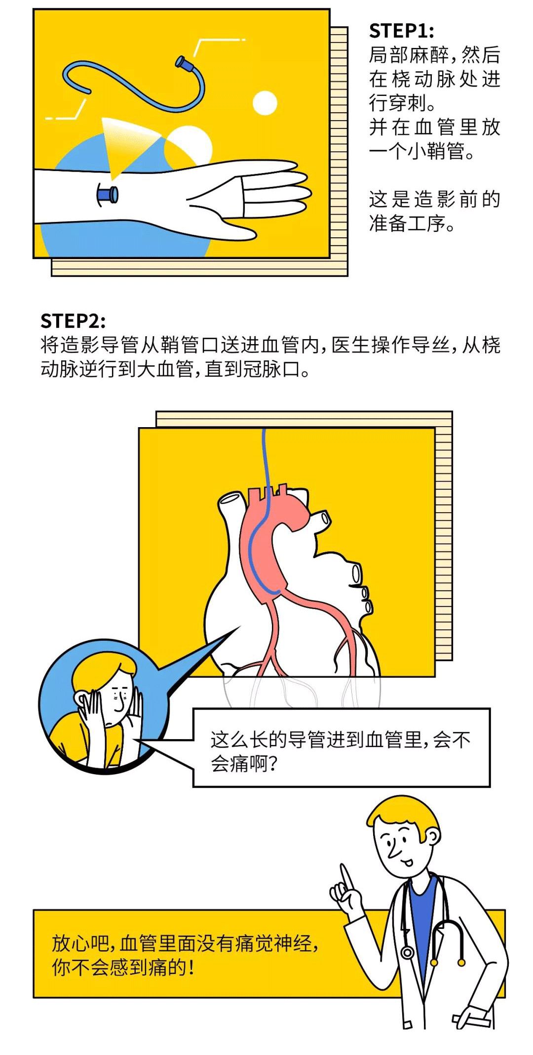 微信图片_20210204172228.jpg