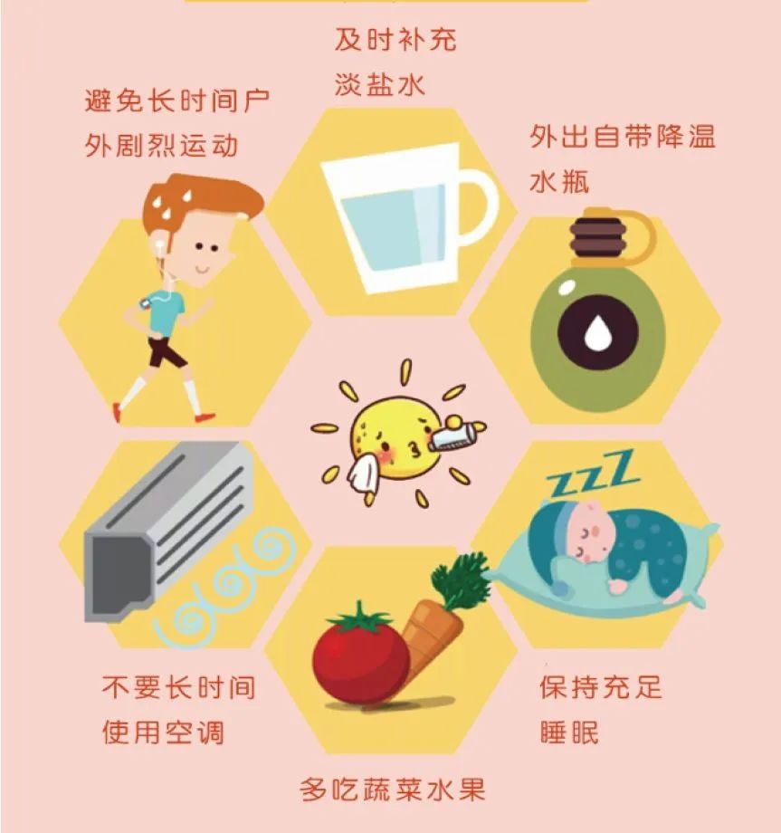 微信图片_20220714204711.jpg
