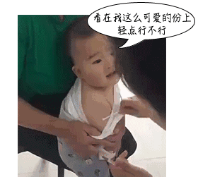 微信图片_20220608140229.gif