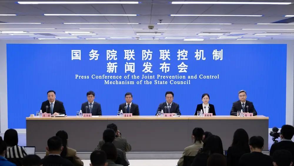 微信图片_20230109093748.jpg