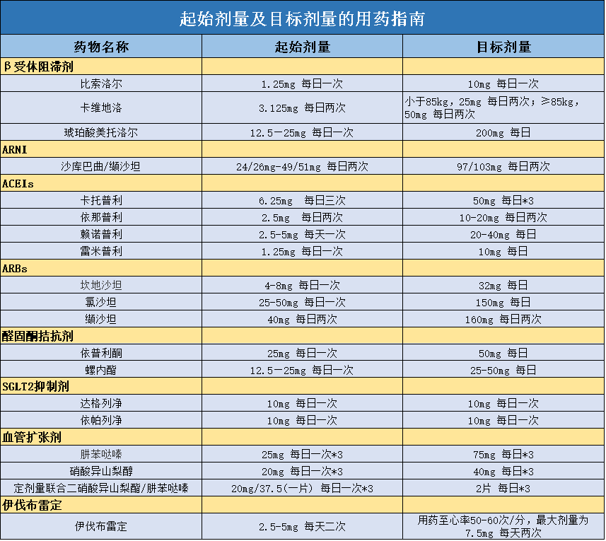 微信图片_20210114174151.png