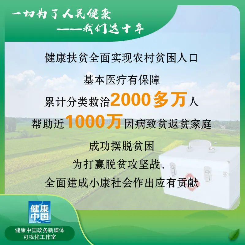 微信图片_20220714154328.jpg