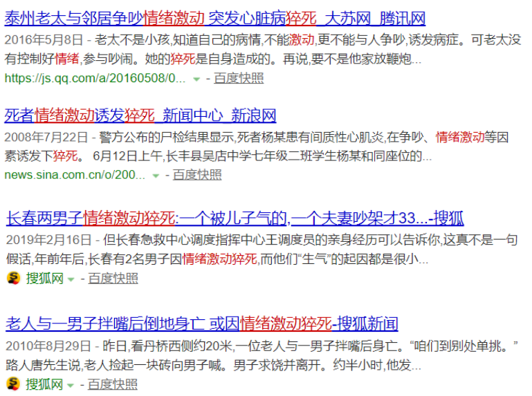 微信图片_20210429110218.png