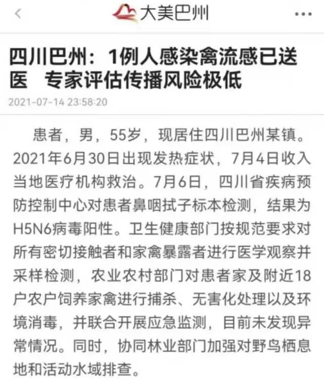 微信图片_20210717115132.jpg