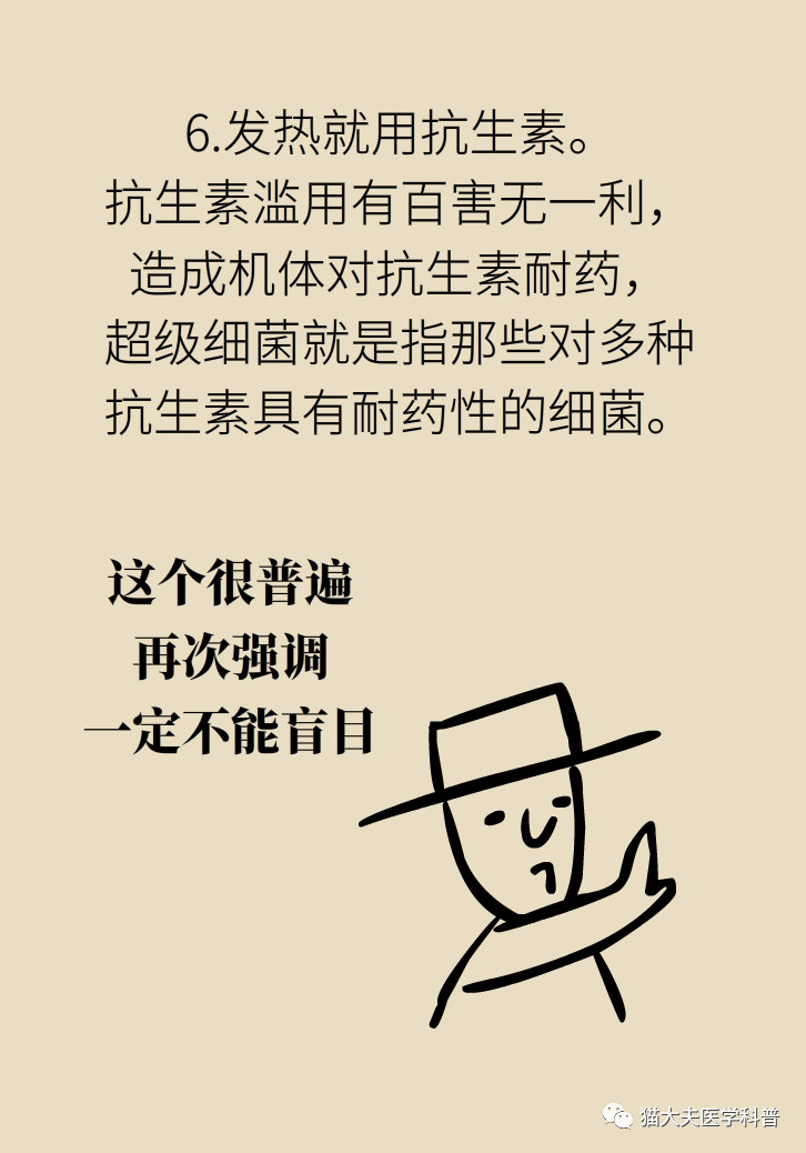 微信图片_20210809153108.jpg