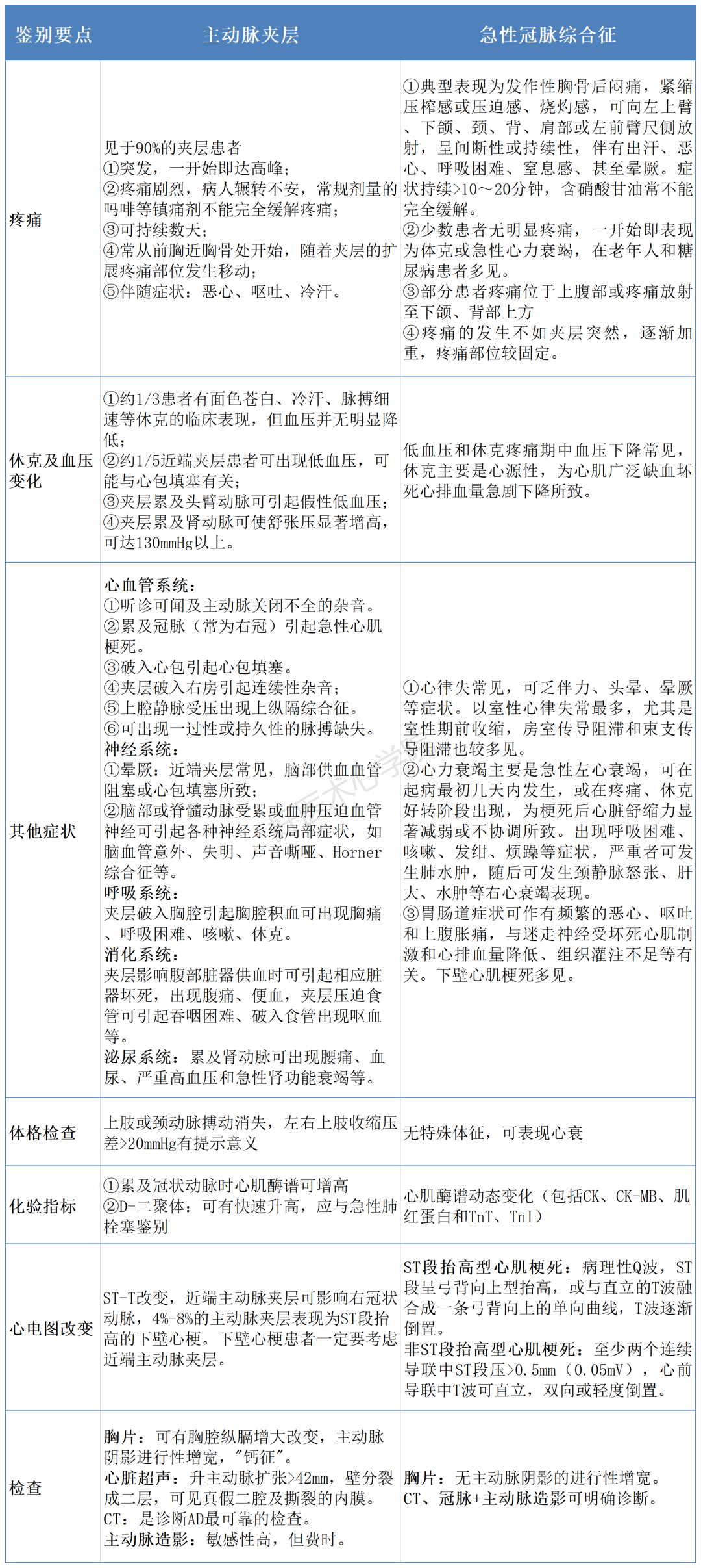 微信图片_20210515213440.png
