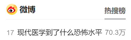 微信截图_20210717114113.png