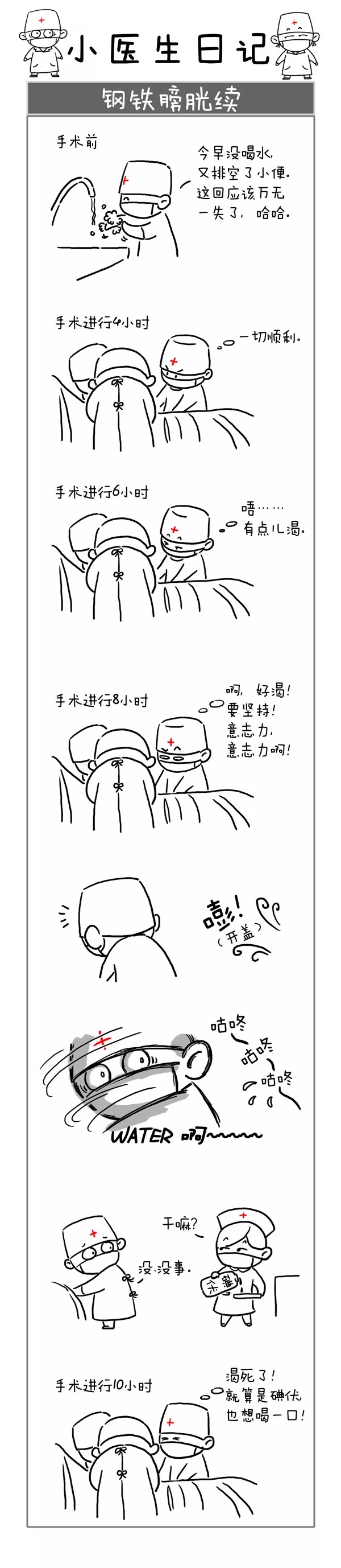 640.webp (14).jpg
