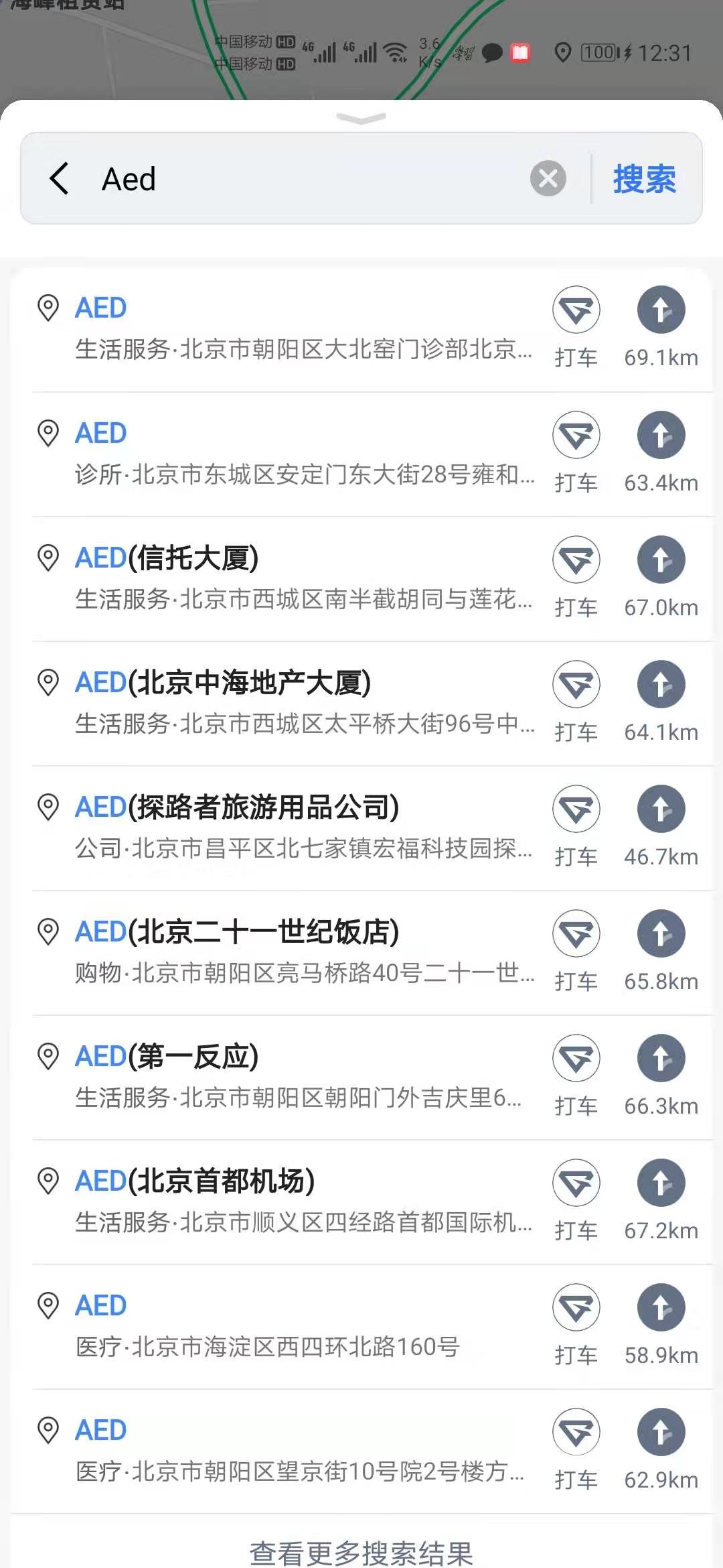 微信图片_20220418165724.png