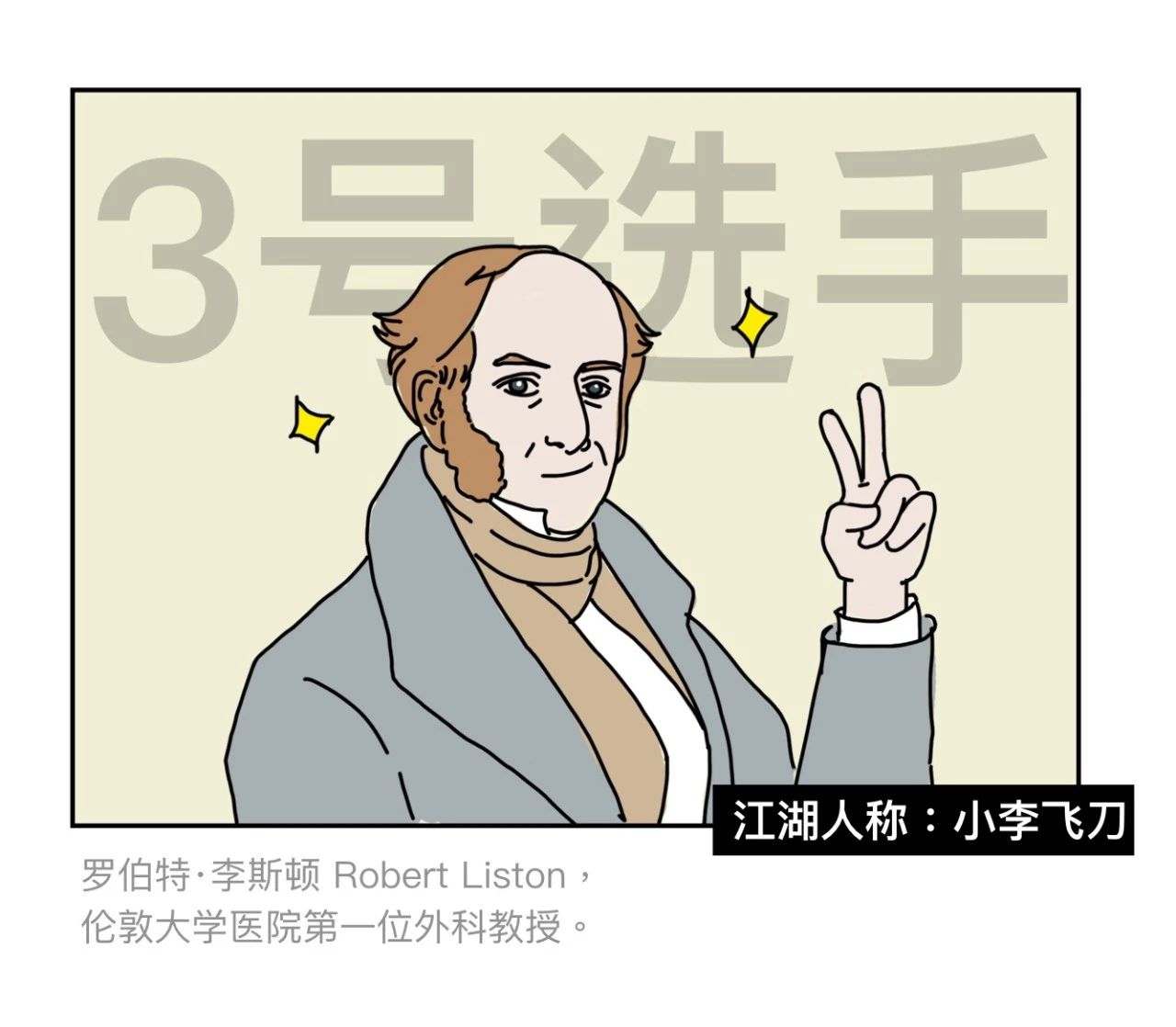 微信图片_20210520142622.jpg