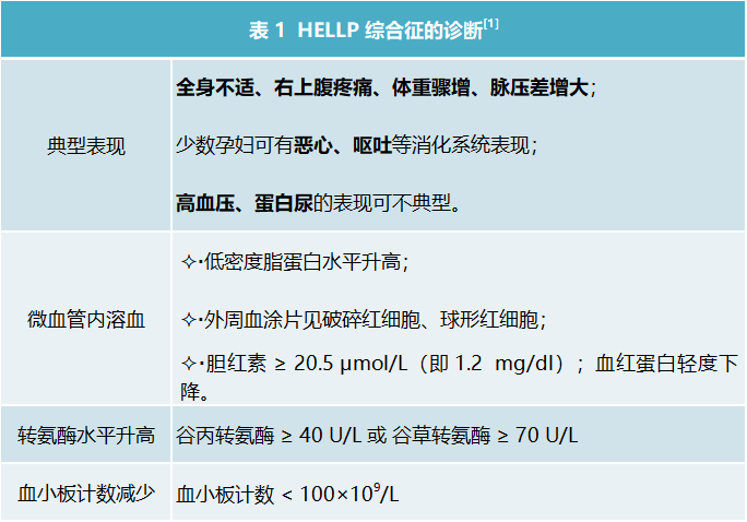 微信图片_20220714201748.png