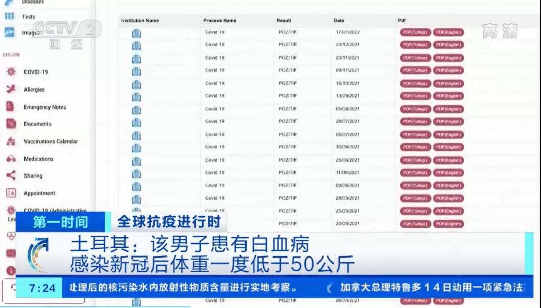 微信图片_20220217133632.jpg