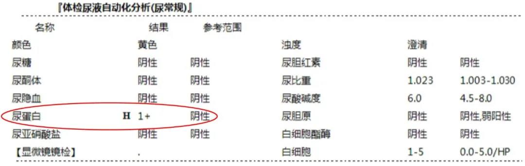 微信图片_20210429103505.jpg