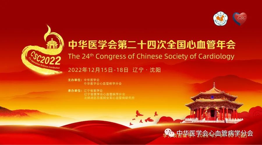 微信图片_20221219104600.jpg