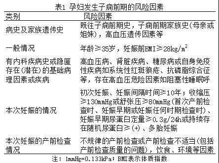 微信图片_20211129130052.jpg