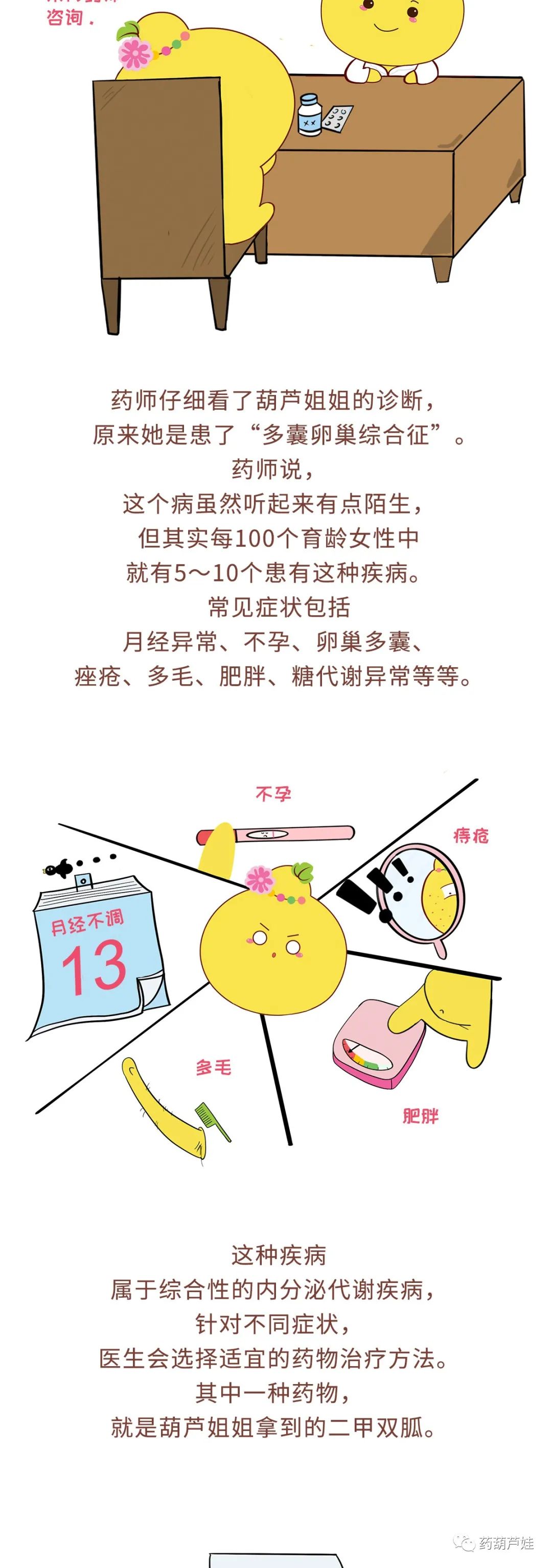 微信图片_20220105151439.jpg