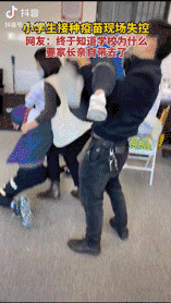微信图片_20220608135856.gif