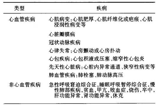 微信图片_20210415142925.png