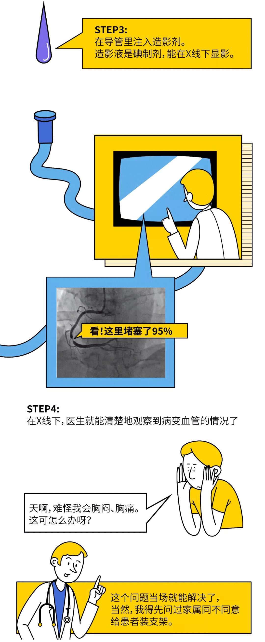 微信图片_20210204172230.jpg
