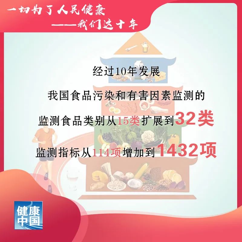 微信图片_20220714145517.jpg
