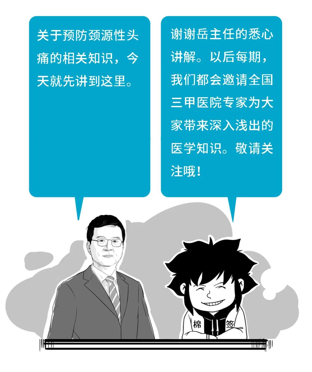 微信图片_20210913093755.jpg