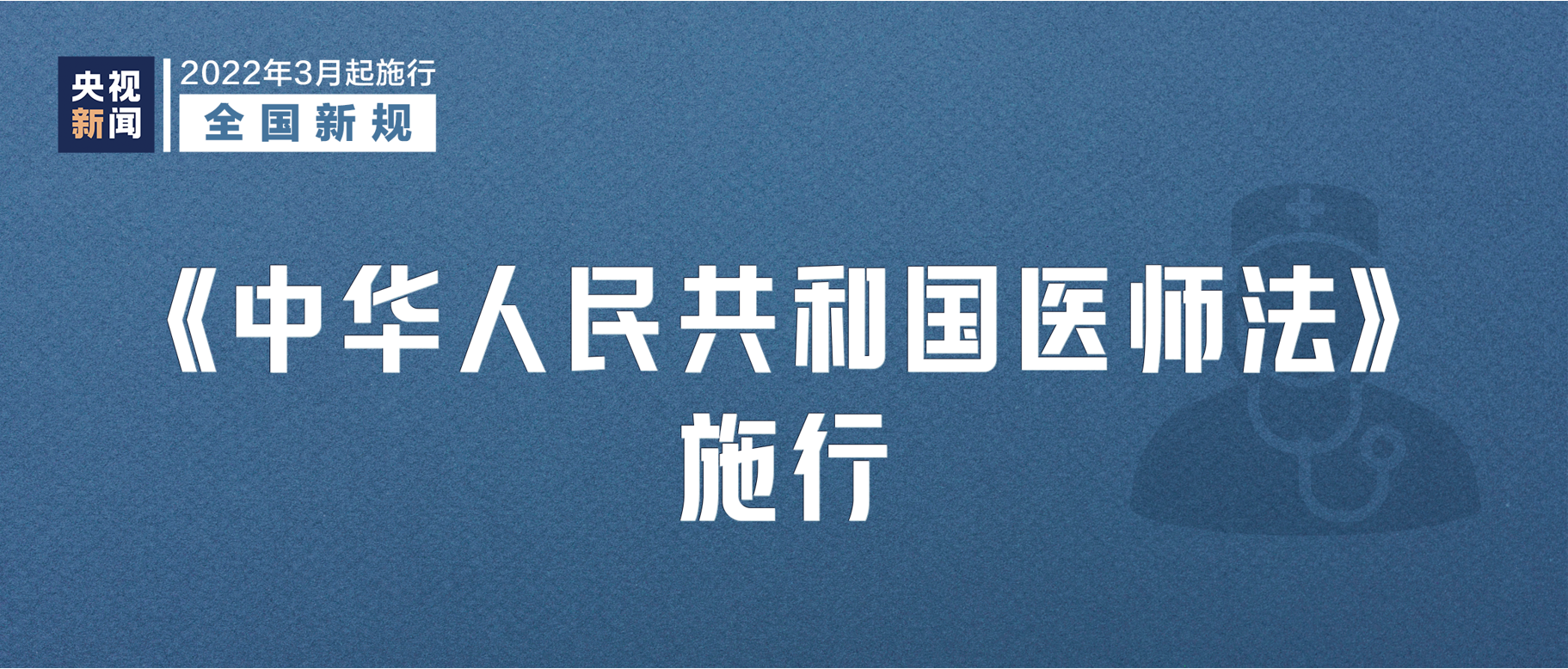 微信图片_20220228092421.png