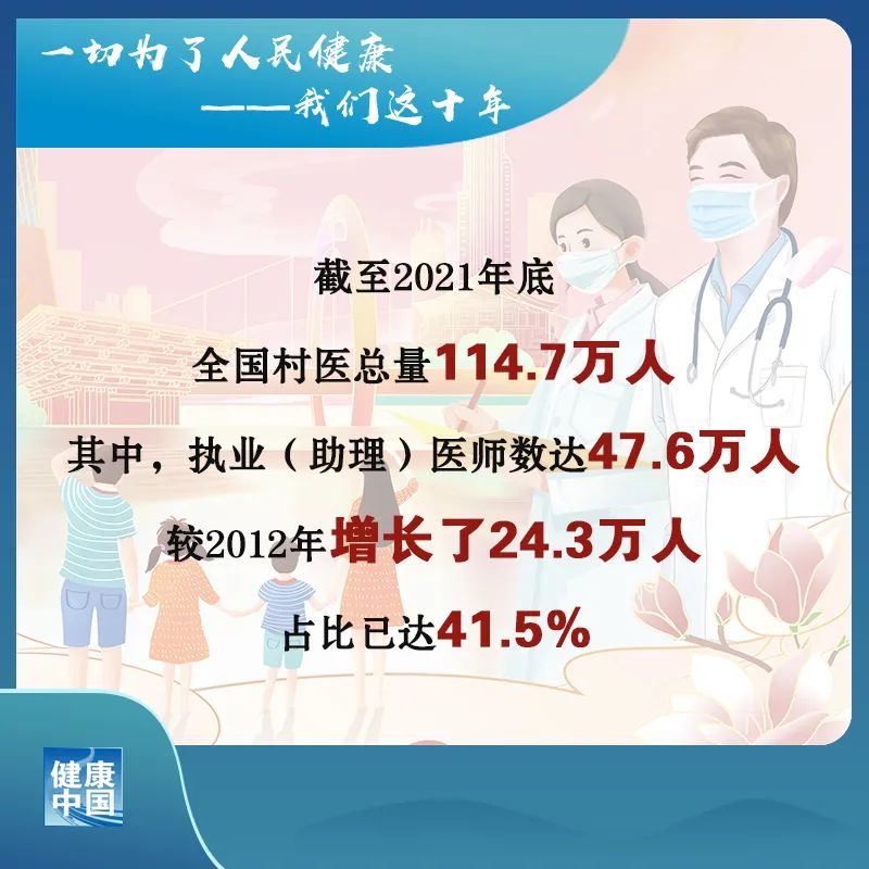 微信图片_20220714155148.jpg