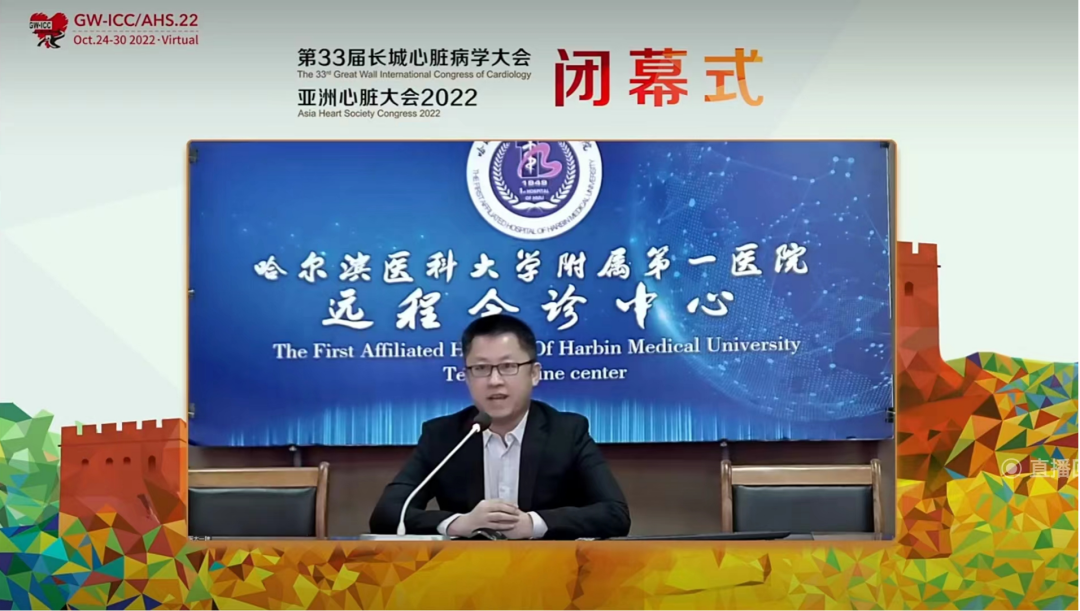 微信图片_20221101102137.png