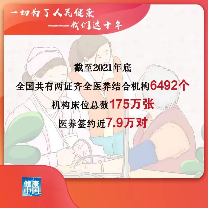 微信图片_20220920160516.jpg