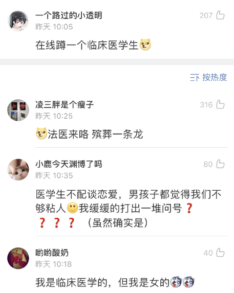 微信图片_20201203134419.png
