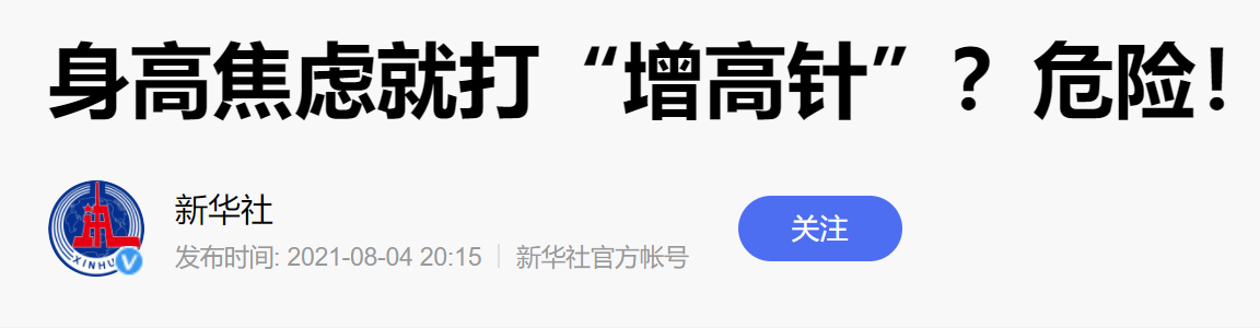 微信图片_20220222142502.png